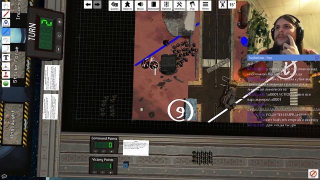 Батреп Тираниды против Орков 1000 Points. Tabletop simulator смотреть онлайн