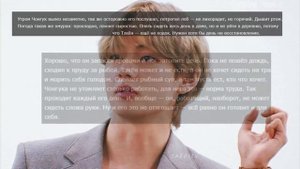 ОЗВУЧКА СЛЭШ ФАНФИКА ~ Жених из трущоб.[ВИГУКИ] ГЛАВА 6