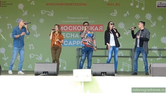 A'Capella Apriori - Московское попурри смотреть онлайн