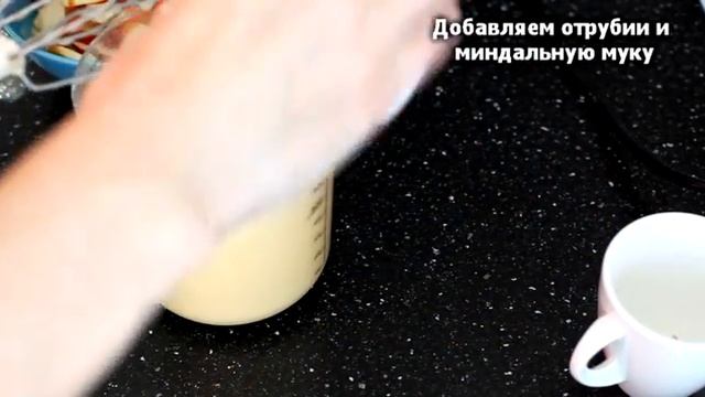 Шарлотка без муки смотреть онлайн