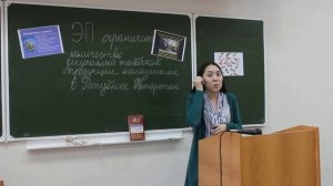 Дебаты. Скажи курению нет! 1