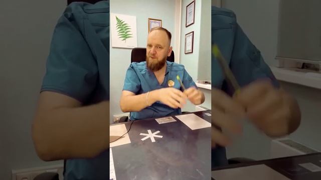 Половые хронические инфекции как лечить