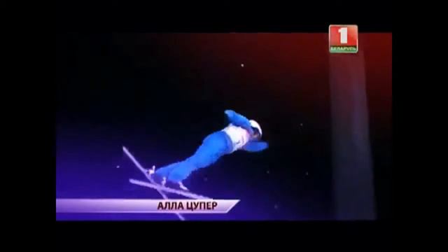 Олимпийские игры в Сочи 2014 смотреть онлайн