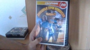 Все мои игровые диски на PC - Часть 1