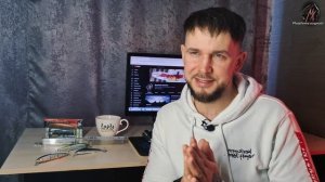 ? Щучья новинка от Strike PRO ?| ? Intriger ? или Страйк про, ну что за ⁉️ 18+