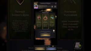 the ants underground kingdom подземный лабиринт как пройти больше этапов