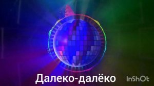 тополиный пух