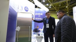 Участники "Агропродмаш-2022". НПФ "ПОТОК ИНТЕР"