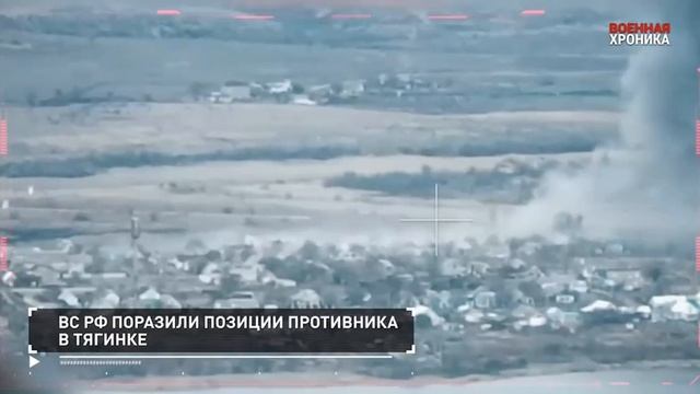 2 декабря - Военная хроника. Главные события этого дня.