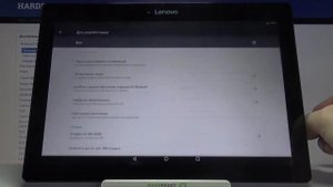 Режим разработчика на Lenovo Tab 2 A10 / Как активировать функции девелопера на Lenovo Tab 2 A10?