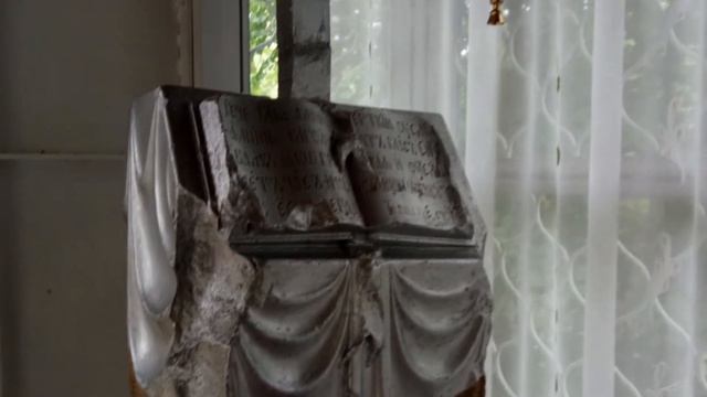 Православный Крым