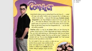 Spotlight-8 (22 страница)