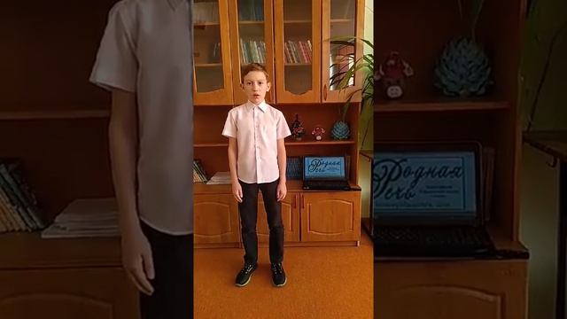 Пересёлков Николай, 11 лет, С. Есенин 'Ночь' смотреть онлайн