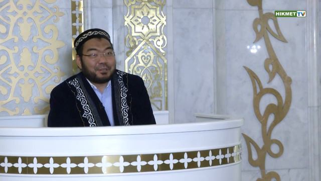 Сабр - терпение в Исламе / Максатбек Каиргалиев