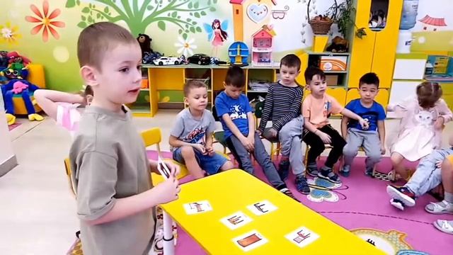 Павловский тракт (старшая группа). Развитие речи. Описание предмета по схеме смотреть онлайн