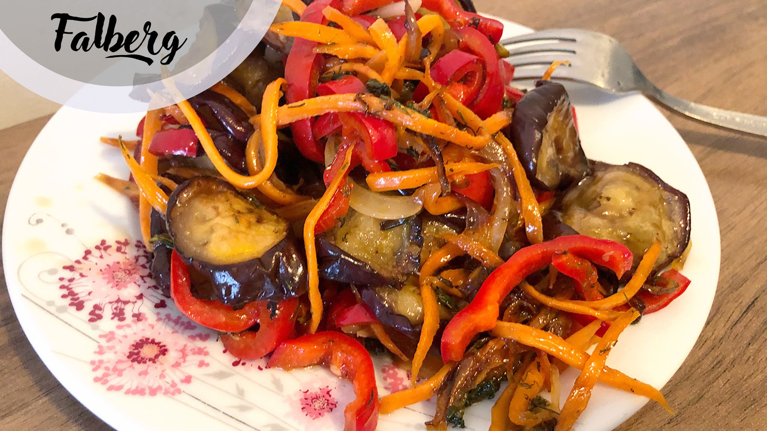 Баклажановый салат #салат #рецептсалата