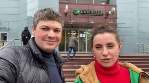 Покупка квартиры в ЖК Алхимово