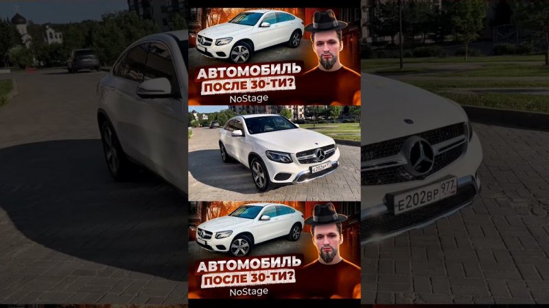 ЛУЧШИЙ СЕМЕЙНЫЙ КРОССОВЕР? ОБЗОР НА КАНАЛЕ