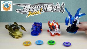 Я В ШОКЕ!! ДИКИЕ СКРИЧЕРЫ - СУПЕР ТРАНСФОРМЕРЫ!! МАШИНКИ SCREECHERS WILD | СПЕЦЗАКАЗ
