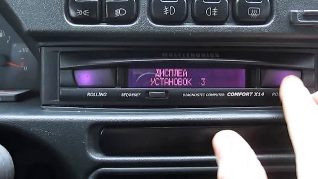 Подогреватель масла ППМ 70 смотреть онлайн