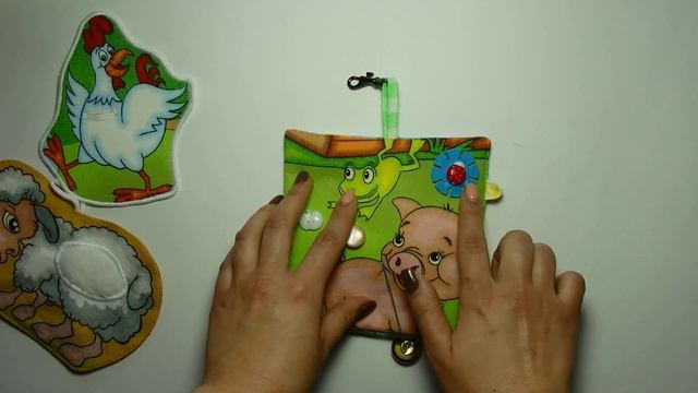 Дополнительная мини-ферма в книжку-малютку смотреть онлайн