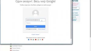 Накрутка просмотров, лайков видео на YouTube, увеличение просмотров, лайков, подписчиков