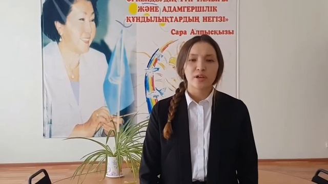 М.Джалиль «Варварство» - Тунгатбаева А.С. смотреть онлайн