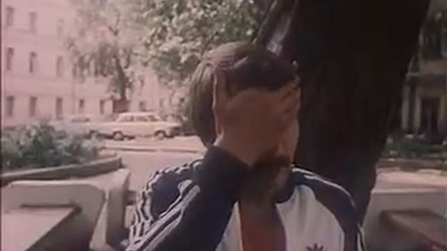 Миелофон