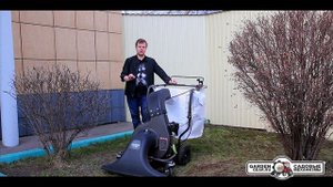 Садовый пылесос бензиновый Caiman Viro 160H