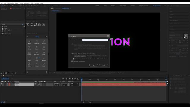 Анимация текста в After Effects