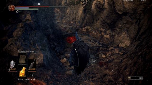 Dark Souls 3 | Пепел паладина + Паучий щит смотреть онлайн