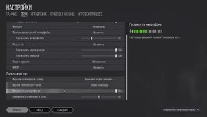 ПРАВИЛЬНЫЕ АКТУАЛЬНЫЕ НАСТРОЙКИ PUBG В 2023 ГОДУ. ВСЕ НАСТРОЙКИ ПУБГА