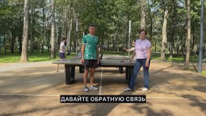 Диалоги о жизни с Андреем Бондаренко. Видео №1. О настольном теннисе в Лобне с Ольгой Берниковой.