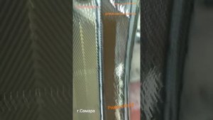 Химическая промывка теплообменника #Ридан НН 47 разборным способом средством GTphos Universal