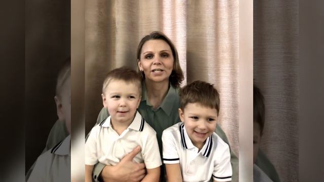 Поздравление с Юбилеем д/с N 250 смотреть онлайн