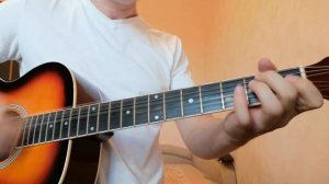 Король и Шут - Кузнец (аккорды)