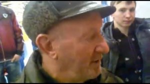 Дед Бам Бам Бам.