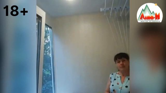 Приятные слова от заказчика