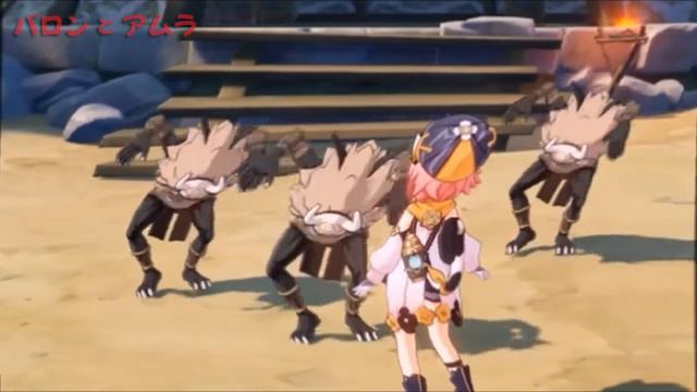 Genshin Impact - Hilichurl Dance смотреть онлайн