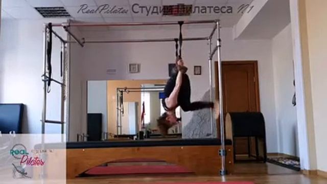 RealPilates Студия Пилатеса N1