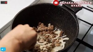 КАРАКАЛПАКСКАЯ НАЦИОНАЛЬНАЯ БЛЮДО МАШАВА.QARAQALPAQ NOTIONAL DISH MASHAVA ?