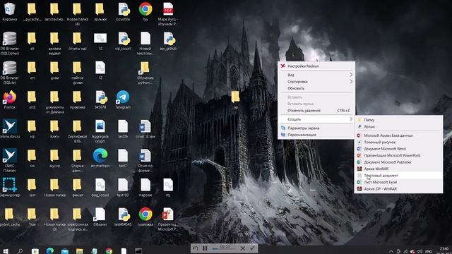 Python requests + Pytest (Часть №15)