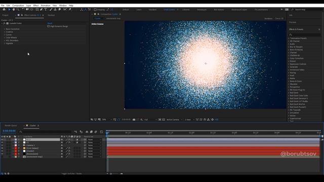 Создание Галактики в After Effects из Частиц (Trapcode Form, Shine, СС Particle World)