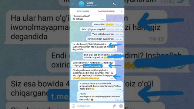 Kalendar 100% O'G'IL chiqardi 😱😱😱 Ultratovush tekshiruvi 4 marta adashdi, O'G'IL ekan😰😰😰😨😨😨😨