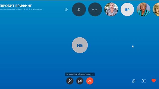 ВОПРОС ОТВЕТ АЛЕКСАНДР ЛЕОНТЬЕВ и ТАМАРА ВЛАСОВА 3 декабря 2018 смотреть онлайн