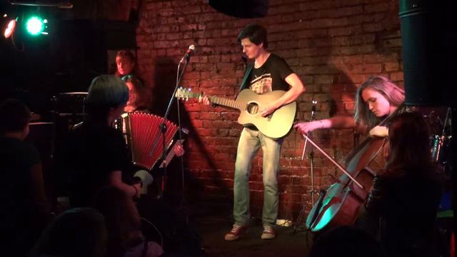 Магелланово Облако - Шёлковый путь смотреть онлайн