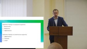Проблемы перехода на альтернативные хладагенты. Природные и синтетические хладагенты