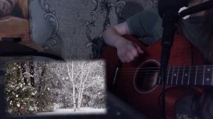 Кавер на Green Apelsin-Тихий уголок