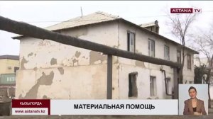 Жительнице Кызылорды с двумя детьми-инвалидами власти помогли с прохождением обследования