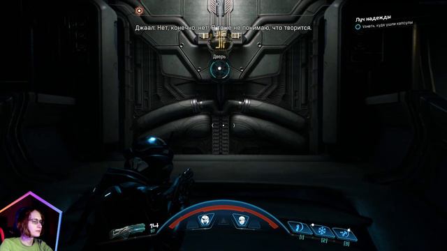 ПРАВДА О КЕТТАХ ◈17◈ Mass Effect Andromeda смотреть онлайн